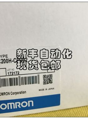 新品欧姆龙C200H-CPU02 PLC模块 包装完好询价