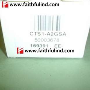 恩德斯豪斯全新PH电极 ￥E A2GSA CTS1 CTS1询价