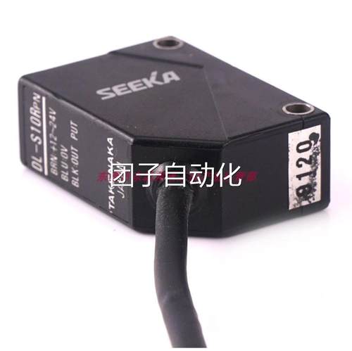 TAKEX竹中DL-S10RPN赤