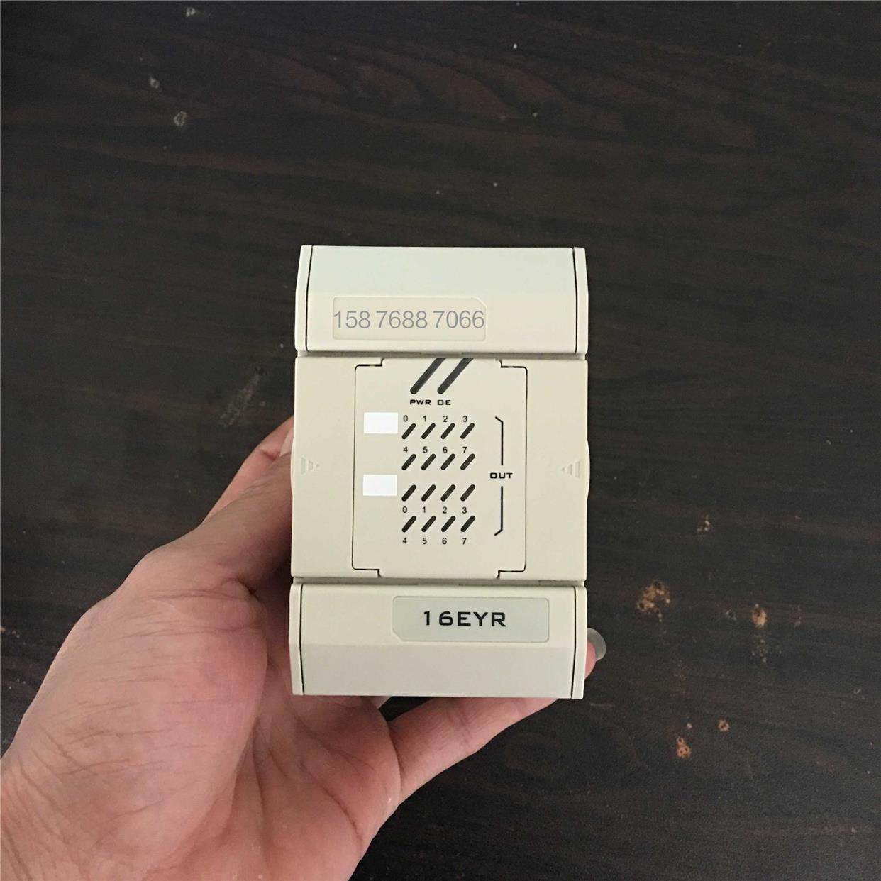 台安TP03-16EYT 可编程控制器PLC扩展模块16点数字输出模块询价