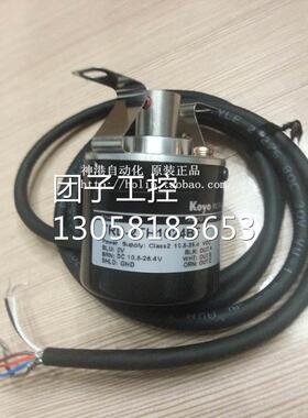 ￥原装光洋KOYO旋转编码器 TRD-2TH1024BF 询价