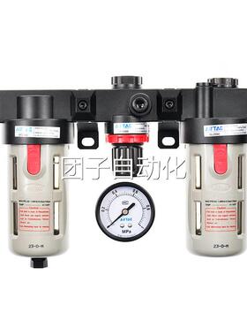 德客气源处理器C过滤器B2000B亚C20001 BC2000A B C2000A1 三联件