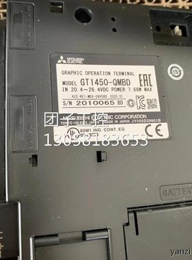 ￥GT1450-QMBD三菱7寸触摸屏￥1980 询价