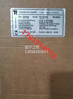 ！原装TRelectronic TR 帝尔 编码器 CEV65M 110-01460现货询价