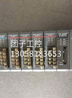 ￥*D3-08B/08TR/D3-08ND2/D3-16TD2 DL330P/D3-330P KOYO光洋 询
