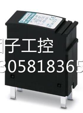 ！菲尼克斯以太网交换机 FL SWITCH SFN 5TX - 2891152现货询价