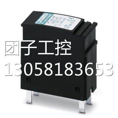！菲尼克斯以太网交换机 FL SWITCH SFN 5TX - 2891152现货询价