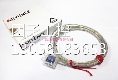 ！PS-206 原装正品 光电传感器 现货供应询价
