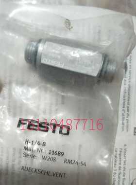 费斯托FESTO连接电缆NEBM-M12G8-E-2.5-N-S1G15 8004664 正品现货