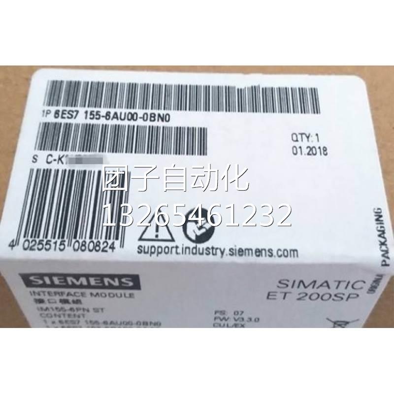 6ES7155-6AU00-0BN0西