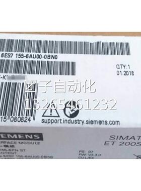 6ES7155-6AU00-0BN0西门子ET200SPIM155-6PN6ES71556AU000BN0询价