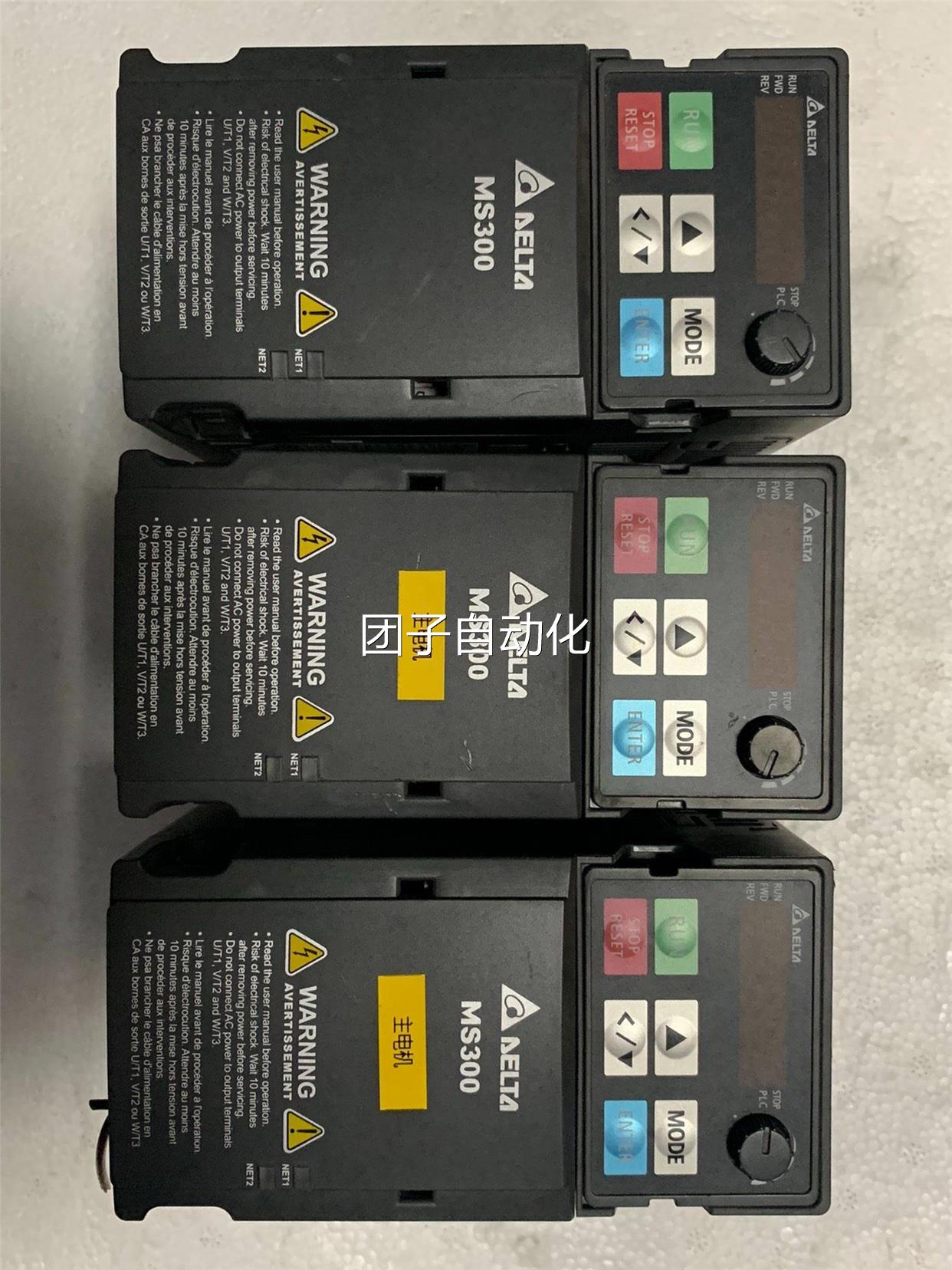台达，变频器MS300系列VFD4A8MS1ANSA2A，0 .w75k，220V，询价