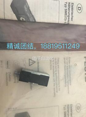 德国FS-T费斯托磁性开关SME-1E-LEDO24-B150851询价