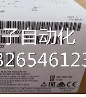 6ES7212-1AB23-0XB8正品西门子CPU222 CN模块6ES7 212-1BB23-0XB8