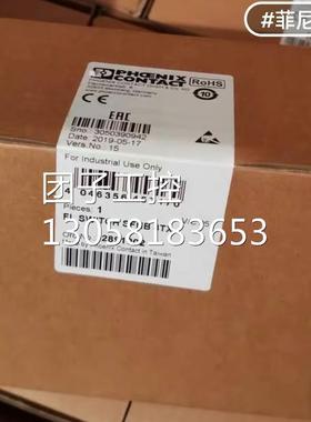 ￥原装菲尼克斯PHOENIX交换机 FL SWITCH SFNB 8TX 询价