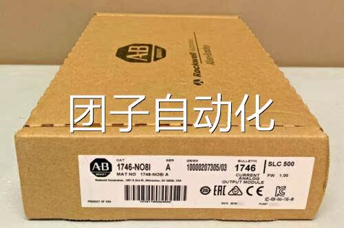询价1746-NO8V 1746-NO8I 1746-OB32E 1746-OAP12 1746-OA8 全新