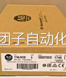 询价1746-NO8V 1746-NO8I 1746-OB32E 1746-OAP12 1746-OA8 全新