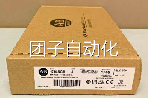 询价1746-NO8V 1746-NO8I 1746-OB32E 1746-OAP12 1746-OA8 全新