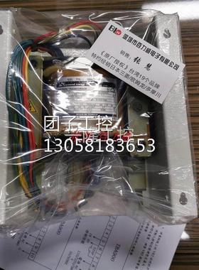 ！台湾MINPLY 变压器 TBA900U-6A 正品询价