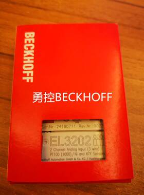 议价德国进口BECKHOFF KL2602 KL2612 KL2622倍福数字量￥