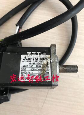 ￥100W三菱伺服电机HC-MFS13G2 拆机 测试 询价