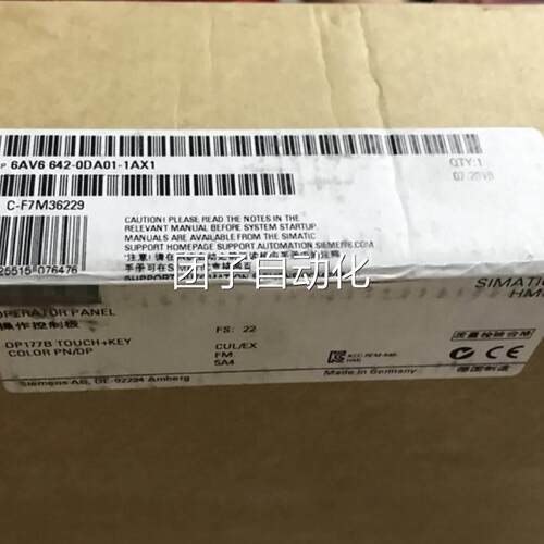 61AV66420-DA01-AX1 原装西A门子6AV6 642-0DA01-1X1触摸屏询价