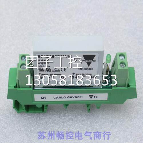 ￥全新佳乐CARLO GAVAZZI固态继电器 RP1D060D8M1C 询价