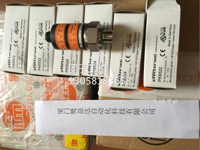 ！IFM原装进口电容式传感器KB0040 KB0046 KB5001 KB5002询价