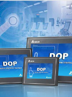 台达人机界面 DOP-B10S411 台达10寸触摸屏人机 新款DOP-110CS询