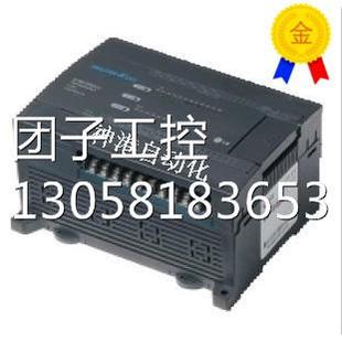 DR40U K120S可编程控制器K7M 询价 LS产电PLC ￥LG