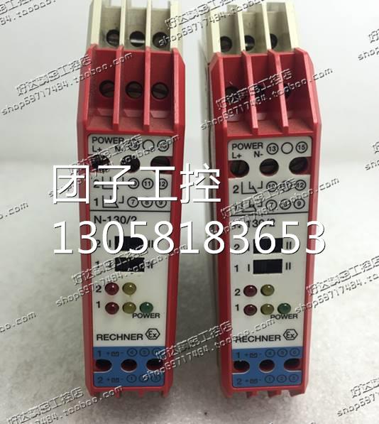 ！原装正品 RECHNER瑞奇能 控制继电器 N-130/2-10 24VDC询价