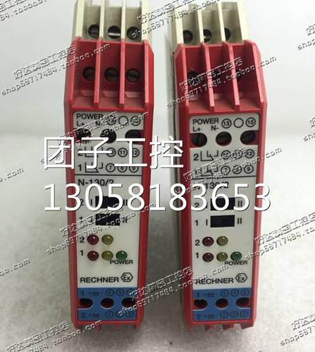 ！原装正品 RECHNER瑞奇能 控制继电器 N-130/2-10 24VDC询价