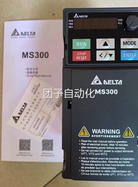 NVFD28MS23AAA台达变频器S400W220V三A相全新原装正品现货询价