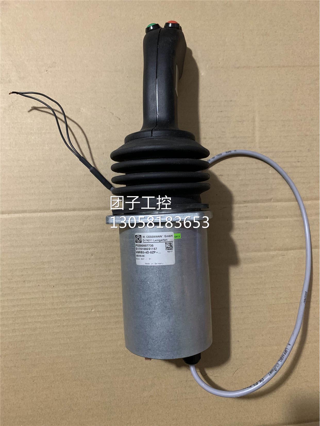 ！W.GESSMANN手柄 D-74211 V8RB3-4D-0ZP P5300007735 全新无包装