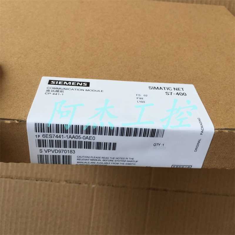 @全新原装正品西门子6ES7441-1AA05-0AE0 低价出售包邮询价