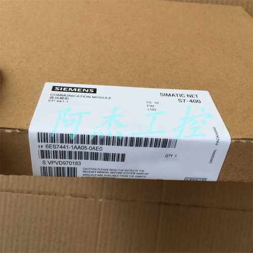 @全新原装正品西门子6ES7441-1AA05-0AE0 低价出售包邮询价