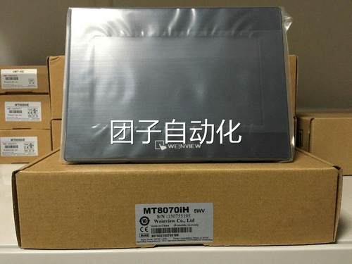 原装正品台湾威纶通WE