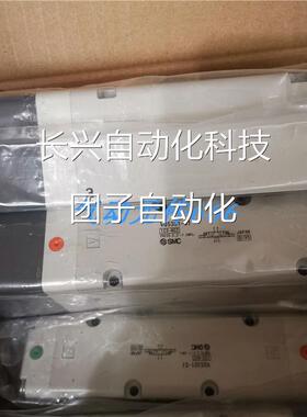 全新正品SMC电磁阀V1Q5101Y-5 Q5201Y1-5 VQ530-51 VQ5401V-5现货