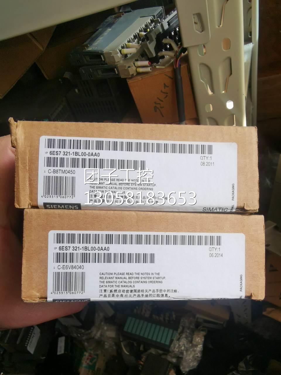 ￥6ES7 321-1BL00-0AA0西门子工程余货测试过现货询价