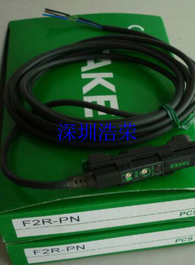 ！日本竹中TAKEX 全新原装FX210J 询价