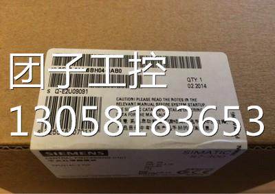 ￥西门子 6ES7317-2AK14-0AB0 中央处理器，带 1MB 主存储器 询价