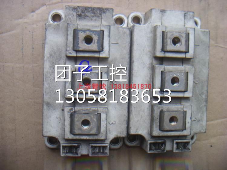 ￥BSM200GB120DN欧派克eupec拆机模块，200A,1200V 包好询价询价