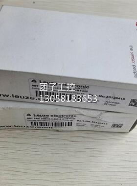 ￥劳易测 SET PRK 25B/44.3,200-S12+BTU25 50120415 询价