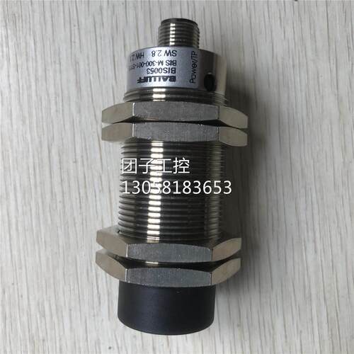 ￥BIS0053 BIS M-300-001-S115 巴鲁夫 询价