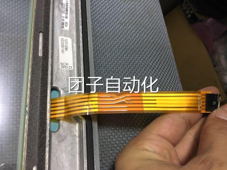 全新mp377-126AV6644