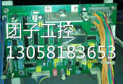 ￥超音频感应加热机配件主板电路板驱动板30-160KW通用 询价
