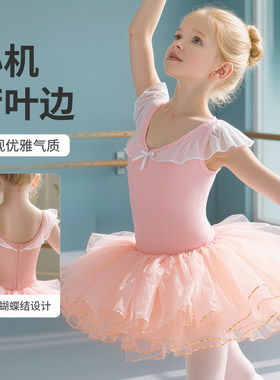儿童舞蹈服芭蕾舞练功服女童连体服蓬蓬裙公主裙夏季短袖演出服