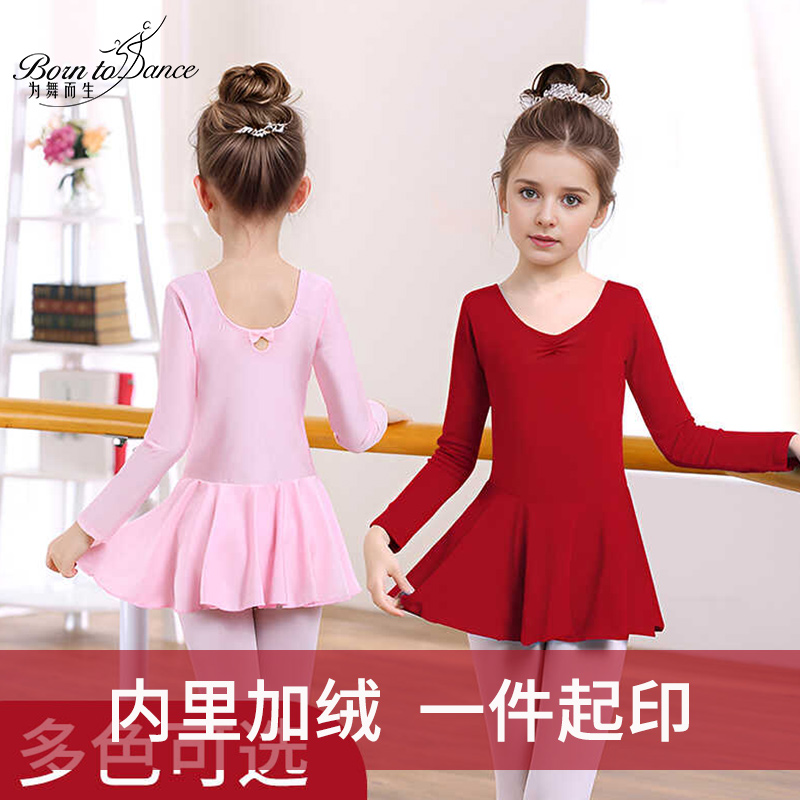 黑色四角防走光女童保险裤芭蕾舞