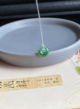 10mm 迷你冰胶小扣子缅甸料老坑A货翡翠甜甜圈冰种辣绿色深绿证书