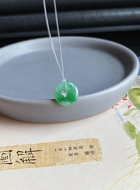 13mm 缅甸天然老坑A货翡翠平安扣飘绿花阳绿色迷你小扣子裸石证书